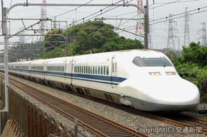 東海道新幹線を力走する７００系。同新幹線内で雄姿が見られるのも残りわずかだ(ＪＲ東海提供)