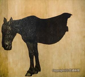 《馬（絶筆・未完）》１９７０年　神田日勝記念美術館（東京ステーションギャラリー提供）