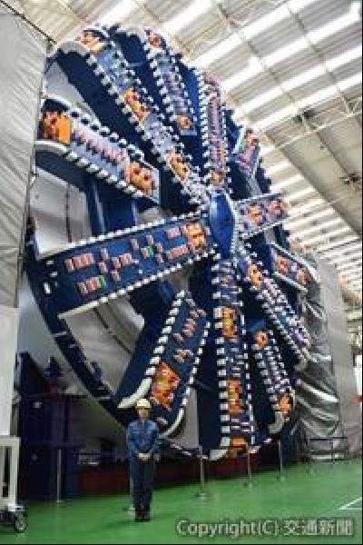 交通新聞 電子版｜JR東海 リニア中央新幹線 北品川工区で使用する