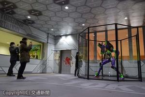 「ネルフ本部」に変貌した桃源台駅イベントスペース