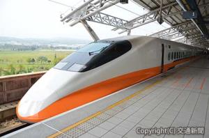 ７００系をベースに作られた台湾高速鉄道の７００Ｔ（台中駅で２０１３年３月に撮影）