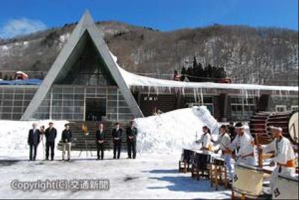 交通新聞 電子版 ｊｒ東日本など 土合駅グランピング施設 実証実験スタート