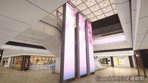 東京駅の新たな待合空間「スクエア　ゼロ」のイメージ（ＪＲ東京支社提供）