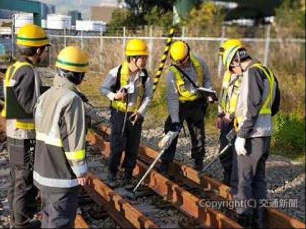 交通新聞 電子版｜ＪＲ東日本東京支社 １９年度の施設電気合同訓練