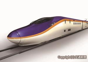 山形新幹線用Ｅ８系の外観イメージ（ＪＲ東日本提供）