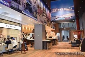 日本の魅力を伝える「ＪＡＰＡＮ　ＲＡＩＬ　ＣＡＦＥ」の店内