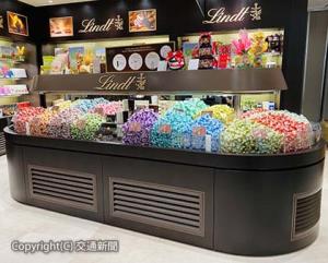 約40種のフレーバーがそろえた「ＰＩＣＫ＆ＭＩＸ（ピック＆ミックス）」