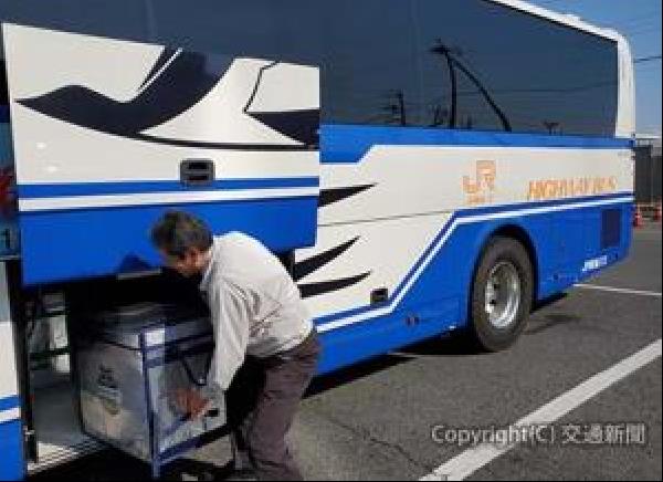 交通新聞 電子版｜ジェイアール東海バスなど4者 静岡―東京間 高速バス