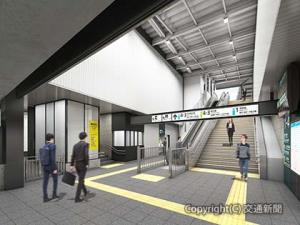 ６月27日から使用を開始する桜木町駅新南口（市役所口）の構内イメージ（ＪＲ横浜支社提供）