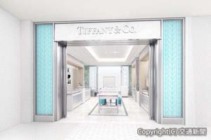 ルミネ初のラグジュアリーブランドとして出店する「ティファニー」のイメージ（ルミネ提供）