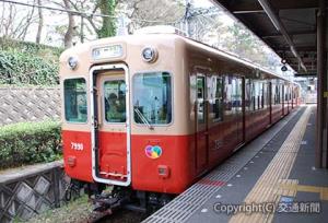 武庫川線で活躍する赤胴車