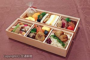 無料配達も行うオリジナル弁当のイメージ（３０００円）のイメージ（ホテルメトロポリタン高崎提供）