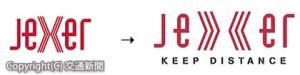 「ＫＥＥＰ　ＤＩＳＴＡＮＣＥ」の文字を加えてデザイン変更したジェクサーのロゴ（左は従来のロゴ）＝ＪＲ東日本スポーツ提供＝