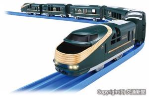 ６両編成の「ＴＷＩＬＩＧＨＴ　ＥＸＰＲＥＳＳ　瑞風」のイメージ（タカラトミー提供）