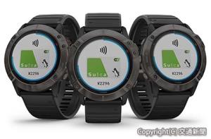 キャンペーン賞品の「fēnix 6X Pro Dual Power Ti Black DLC」のイメージ（ＪＲ東日本提供）
