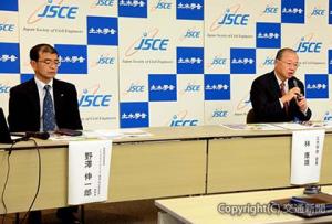 「インフラ健康診断」について発表する林会長（右）と野澤委員兼幹事長