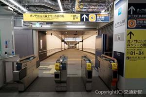 １番線から銀座線虎ノ門駅につながる地下歩行者通路