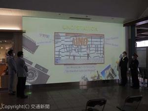〝おもてなし映像〟放映設備の稼働を開始した宇野駅