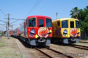 報道公開された（左から）「あか」「きいろ」の新アンパンマン列車