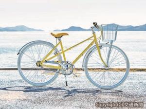 車体、サドル、ペダル、ハンドルがレモン色となっているオリジナル自転車のイメージ（ＪＲ西日本提供）
