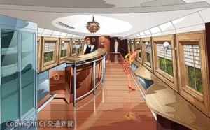 初公開された３号車ビュッフェのイメージ図（ⒸDesign & Illustration by Eiji Mitooka + Don Design Associates）＝ＪＲ九州提供＝