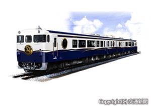 新観光列車の外観イメージ（ＪＲ広島支社提供）
