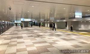 使用を開始した東西自由通路（ＪＲ東京支社提供）