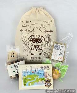 ぽんちゃんが描かれた専用巾着袋とセットする菓子、カードのイメージ（ＪＲ四国提供）