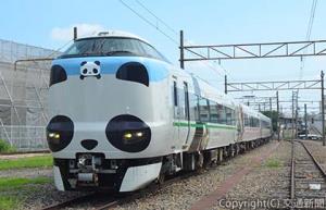 新たなラッピング列車「パンダくろしお『サステナブル　Ｓｍｉｌｅ　トレイン』」