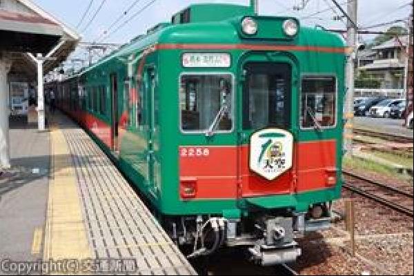 交通新聞 電子版 南海 観光列車 こうや花鉄道 天空 運転再開