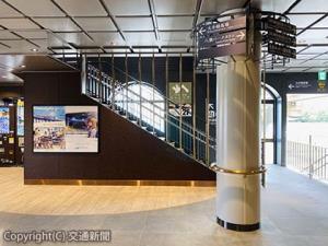 リニューアルした駅舎内部（東京モノレール提供）