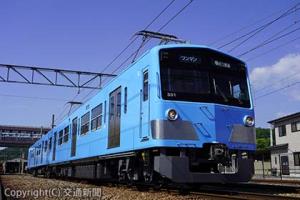新形式車両「３００形」（近江鉄道提供）