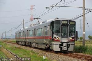 七尾線に導入する５２１系車両（ＪＲ金沢支社提供）
