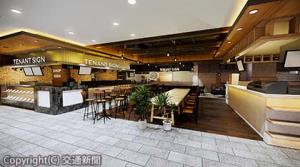 コンコース側から見た「宇都宮　ＦＯＯＤ　ＨＡＬＬ」のイメージ（ＪＲ大宮支社提供）