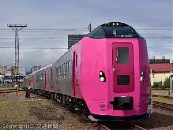 交通新聞 電子版 ｊｒ北海道 はまなす編成 小樽駅であす一般公開