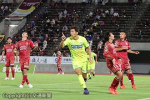 川又に代わって投入され、先制ゴールを決めた山下（24）（琉球戦）ⒸＪＥＦＵＮＩＴＥＤ（ジェフユナイテッド提供）