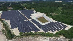 竣工した「大崎三本木太陽光発電所」の外観（ＪＲ東日本提供）