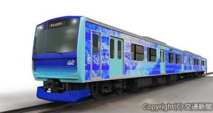 試験車両の外観イメージ（ＪＲ東日本提供）