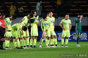 ジェフはホームで５失点の大敗を喫したＪＥＦＵＮＩＴＥＤ（ジェフユナイテッド提供）