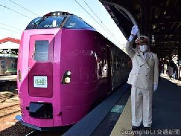 交通新聞 電子版｜ＪＲ北海道 多目的特急気動車２６１系５０００番代「はまなす編成」デビュー