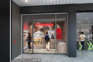 「サイボク　ＪＲ川越駅店」のイメージ（ＪＲ大宮支社提供）