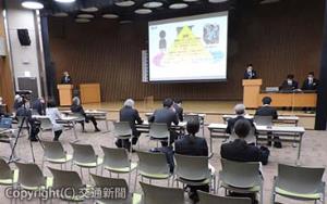 「無観客」状態で行われた本年度の発表会