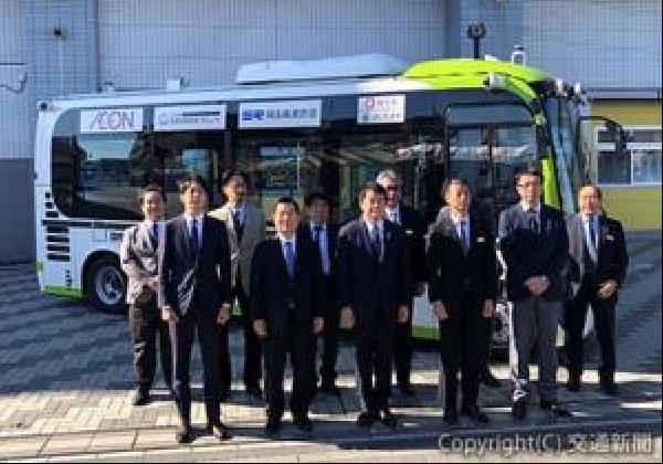 交通新聞 電子版 埼玉高速鉄道 浦和美園駅周辺で 自動運転バス公道実証実験