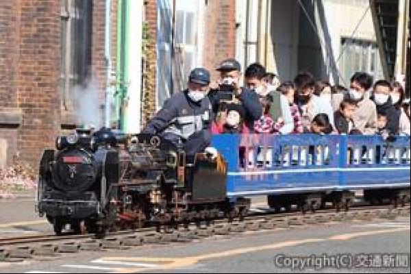 交通新聞 電子版｜ＪＲ九州 イベント用「ミニＳＬ」 小倉総合車両