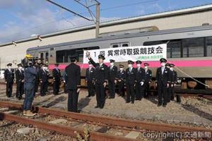 秋田車両センターで開催された競技会（ＪＲ秋田支社提供）