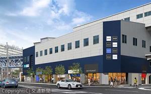 西九条駅西口高架下の商業ゾーンのイメージ（阪急阪神不動産提供）