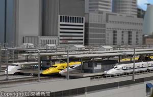 歴代新幹線が集合するジオラマのイメージ（ＪＲ東海提供）