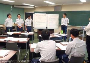 人前での話し方や伝え方などに主眼を置いて実施している安全ブレイン研修（ＪＲ貨物提供）