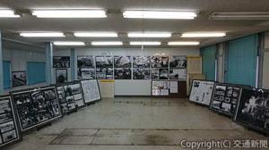 「関門トンネル記念館」の展示室