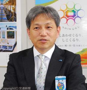 藤本聡常務・鉄道事業本部副本部長兼営業部長